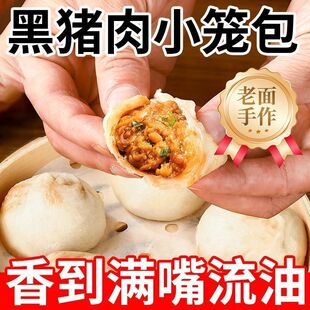 ���i��С�\�������Lζ�����r����ӌW����Ͱ��Ʒ��ʳ��ͥ�b���c