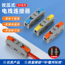 ���� С�� 1�M1�� ���ٽӾ�����DF-2-ZM늾��B�������ӿɹ̶����A