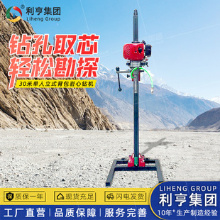 �ɲ�����ܿ��荙C 20���Ҍ�荿�ȡ���O�� ���Dʽ���|��̽荙C