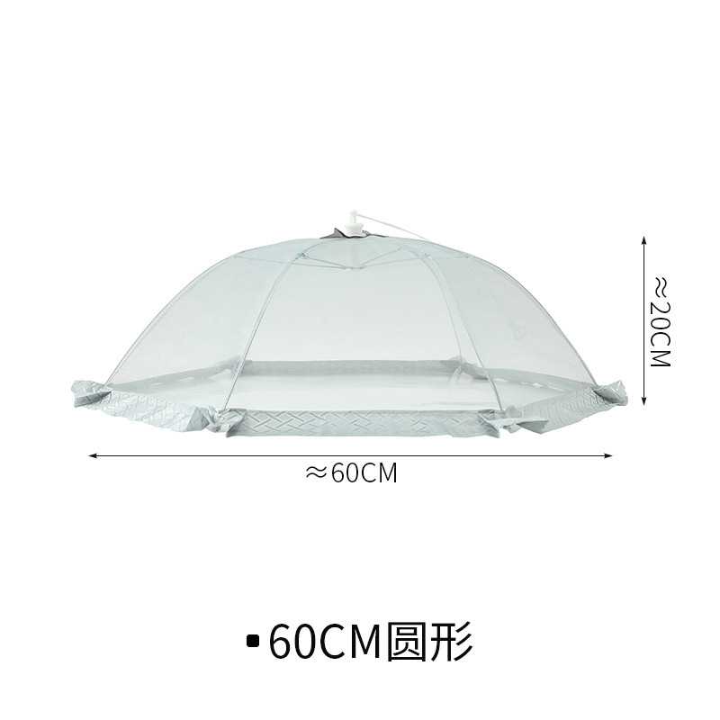 그레이-60cm 원형