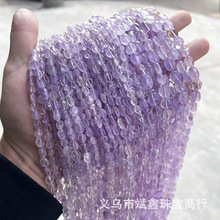 斌鑫珠宝6x8天然薰衣草紫玉随形散珠紫水晶不定型diy饰品配件批发