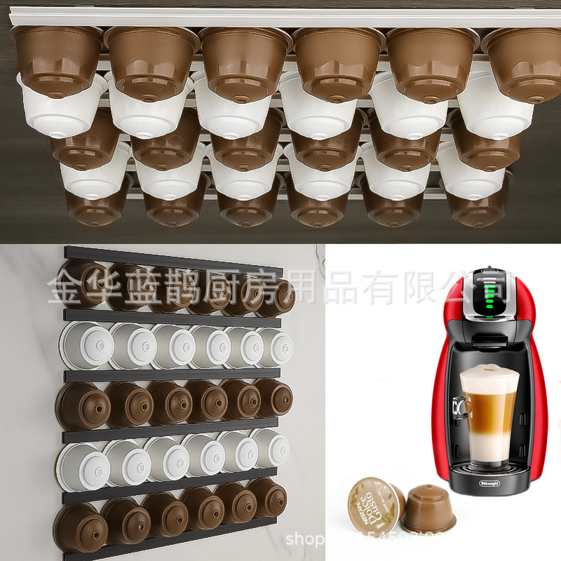 Magnetic double-sided space-saving wall-mounted coffee storage rack for Nescafe capsule holders