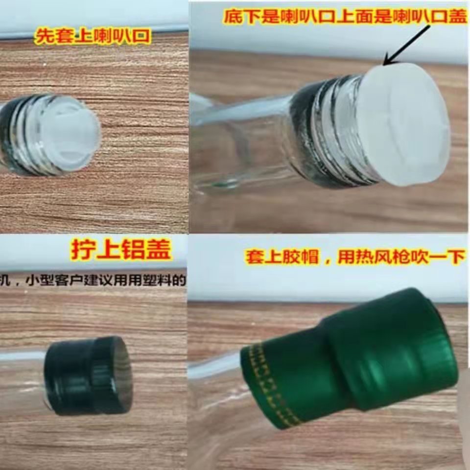 批发透明玻璃方形油瓶山茶油芝麻油瓶方形橄榄油瓶酱油醋分装油壶