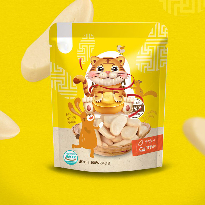 品牌零食包装袋 南瓜子蔬菜干奶酪棒通用自立拉链自封食品包装袋