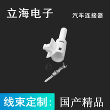 aDJ7011B-2.2-11m܇{sC^wC^6187-1561