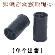 �ڒ�t��ˮ�����ˮ�������������Б�ˮ�����_�P����ˮ݆�����D��