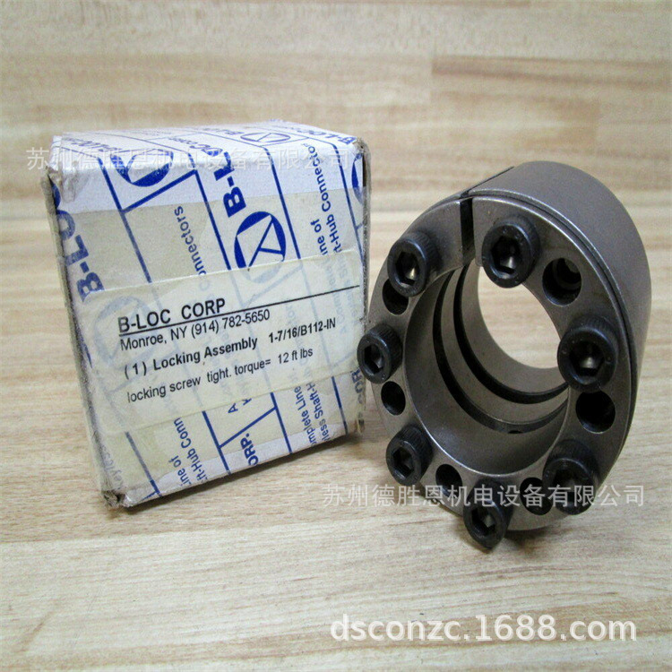 British Fenner Expansion Sleeve B-LOC WK Tightening Sleeve/key-free Axis Lining/placement Sleeve/power Lock British Fenner Expansion Sleeve B-LOC WK Tightening Sleeve/key-free Axis Lining/placement Sleeve/power Lock