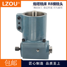 ̨��ԭ�b����㊴�R8�M��^ ��ʽ׃��ʽ��^�b��90�Ȃ�㊽Ƕ��^