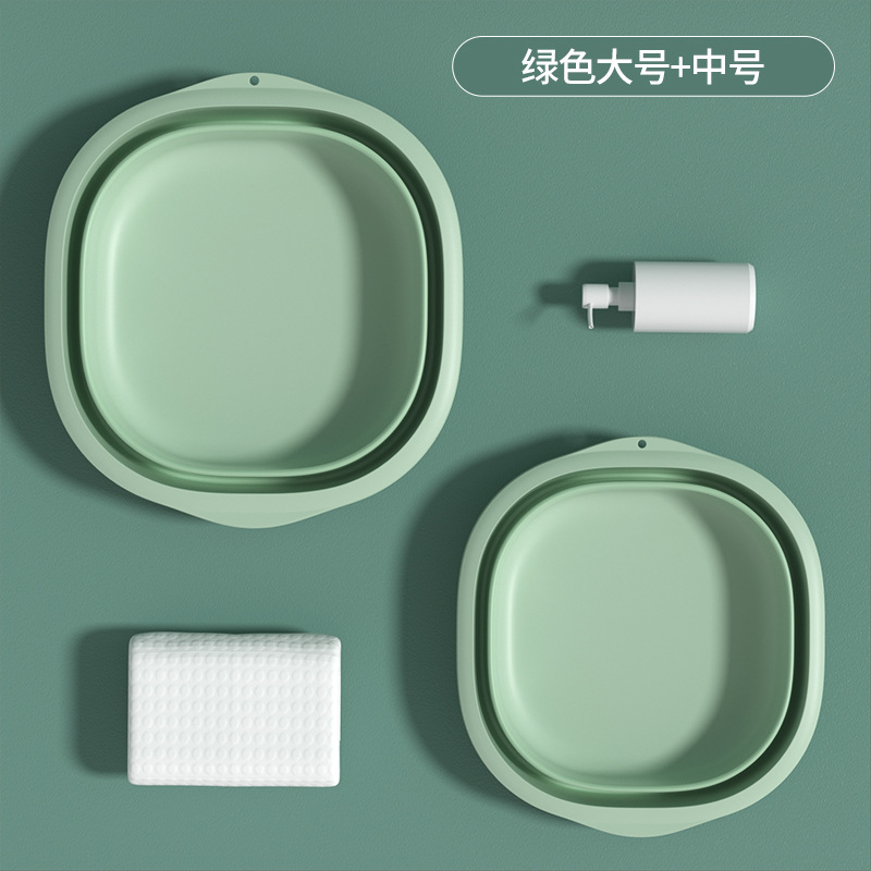 Green, big, foldable