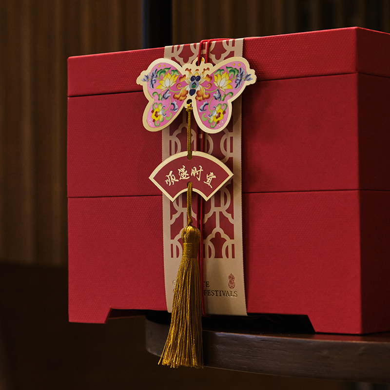 2025 Año Nuevo en forma de oro estampado tarjeta colgante caja de embalaje de viento chino colgante tarjeta de elevación horneado decoración tarjeta de lista