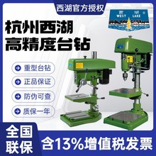 ̨荹I荴 Z406C Z512B  Z4116 Z4120\