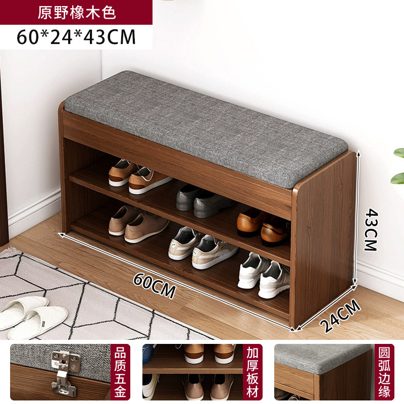 Fábrica directa taburete de zapatos puerta de entrada doméstica taburete de asiento taburete de zapatos muy estrecho en la puerta de asiento taburete de zapatos image 8