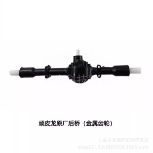 �BƤ���a���w��JJRC1:16��˹Ƥ܊�������X݆܇������S�b��܇ԽҰ