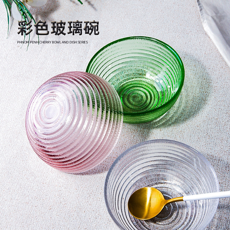 Creative Salad Bowls, Japanese Tableware, Amazon Kitchen Supplies Wholesale, Colorful Glass Bowls, Free Shipping, Street Vendor Supply