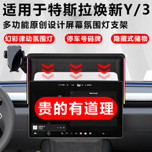 �m����˹������Y/3��ĻUSB�Շ�����������o����܇�d�֙C֧�����