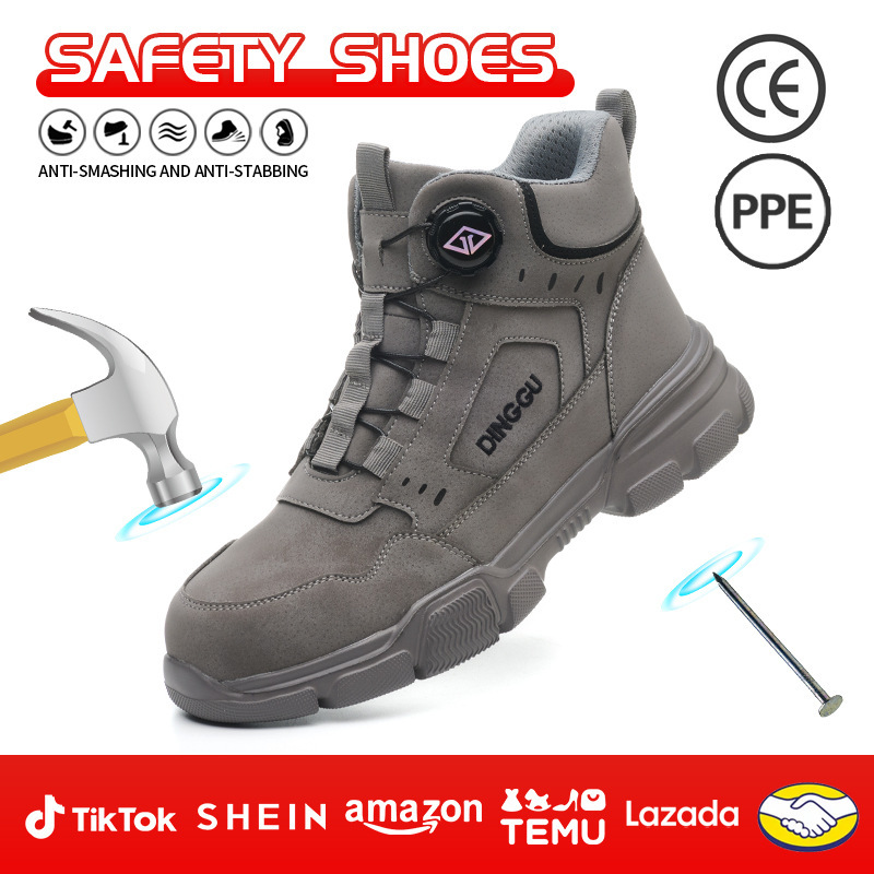 Cross-Border Meike Duolao Labor Protection Shoes Men's Anti-Stab and Anti-Smash Lightweight Safety Shoes Steel Toe Cap Smart Buckle Four-Season Work Shoes Cross-Border Meike Duolao Labor Protection Shoes Men's Anti-Stab and Anti-Smash Lightweight Safety Shoes Steel Toe Cap Smart Buckle Four-Season Work Shoes