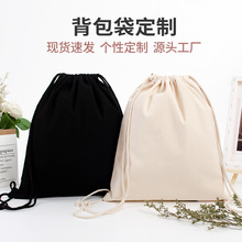 �F؛�޲����K�������h����ɫ�հ����ڴ��ռ{���K�p�緫�������l