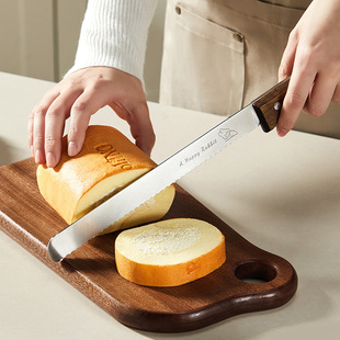 [Pea c] Household Rabbit Puppy Saw Knife Baking Knife Bread Knife Fruit Knife Walnut Handle