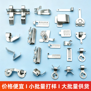 ����~��Ƭ����䓛_����Ƭ�m��~��늳�18650늳،���B��Ƭ