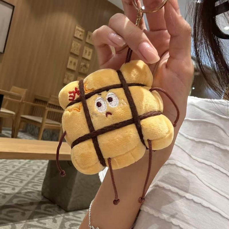 新款东风5C毛绒卡通玩偶儿童礼物挂件钥匙扣公仔娃娃玩具婚庆批发|undefined