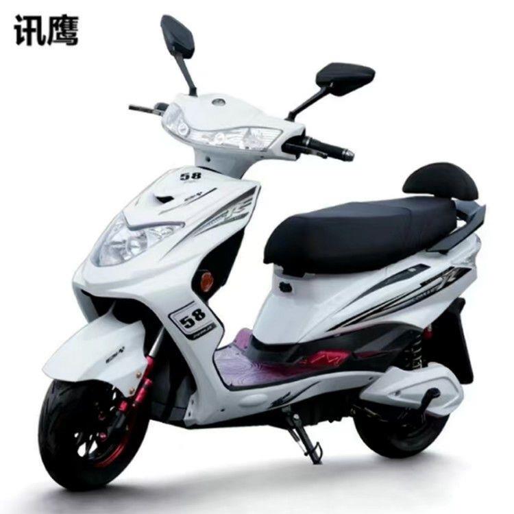 Electric vehicle front fender, Daxunying front mudguard, Shangling Thunder King, Zhongxunying front fender, front wheel water deflector