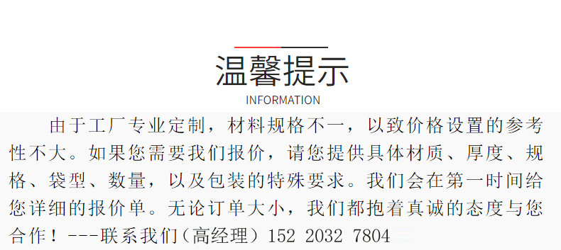 0d6da5384ca26b7ffea59474115ee4