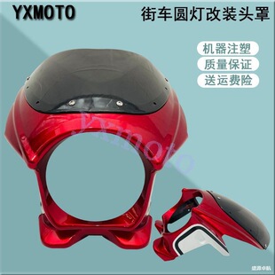 ̼�w�Sͨ�ÈA��Ħ�ЙC܇ǰ���Lcb400���b���VTEC�����i�^�ֲ���