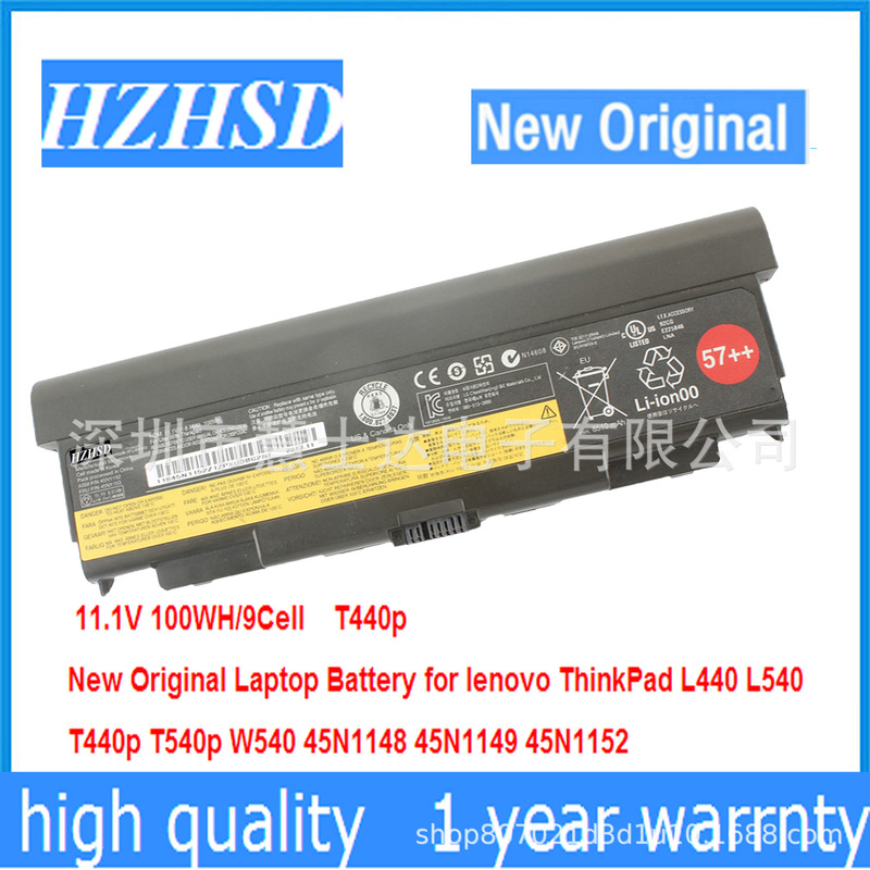 For Thinkpad Lenovo T440P L440 L540 W540 W541 T540P battery 9 cell For Thinkpad Lenovo T440P L440 L540 W540 W541 T540P battery 9 cell