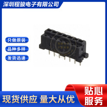 DF3-7S-2DSA(55)7PIN 2MM �����B�����⚤ĸ�β��
