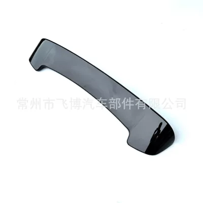 Suitable for 15-23 Toyota Hilux Revo Pickup Truck Rear Wing Modified Sports Punch-Free Roof Fixed Wing (Fixed wind wing) - glossy-black