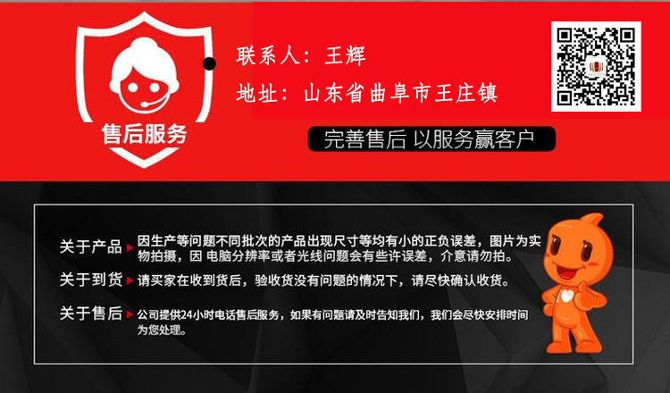 34a81195ab8ea333efa6a9ad2c3c17