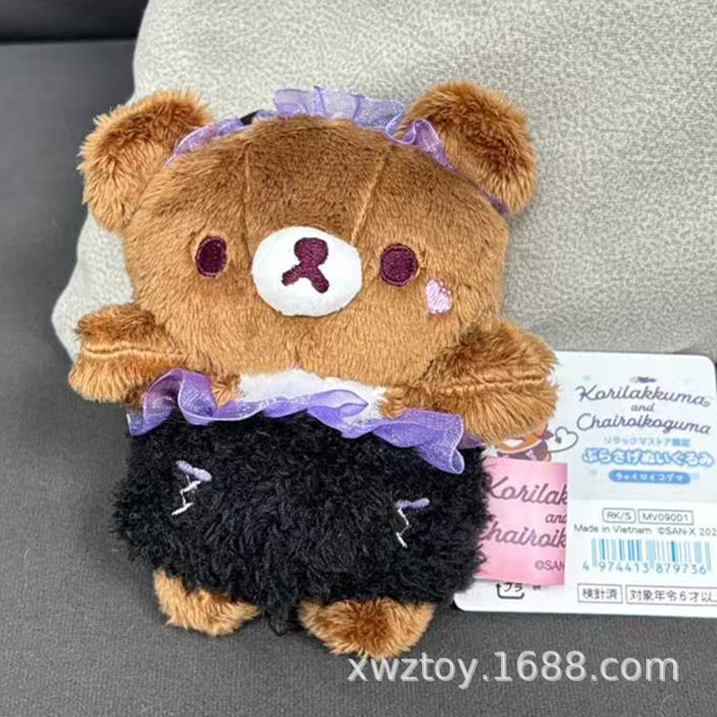 微信图片_2025-08-16_142903_738