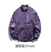 户外金属尼龙面料三防泼水长袖衬衫男女秋季撞色反光衬衣   9493|undefined
