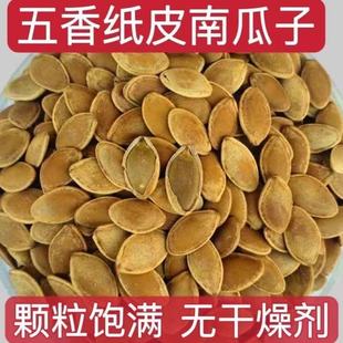 �o�������؛����ζ��Ƥ�Ϲ����uζ��Ƥ�Ϲ���ɢ�b���e��؛��ʳ