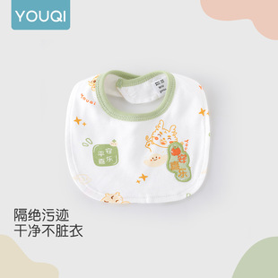 ������������ˮ�팚���������ް��ۋ냺���aɐ۷����̴����