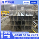 集水槽可调节锯齿水厂沉淀池出水溢流堰板中心传动刮泥浓缩机配套