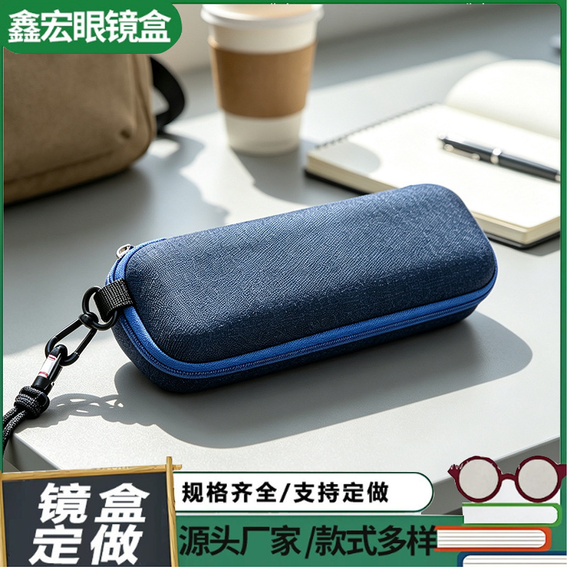 Outdoor Denim Portable Eyeglasses Storage Box Eva Hard Sunglasses Case Portable Eyeglasses Case Direct from the Manufacturer Outdoor Denim Portable Eyeglasses Storage Box Eva Hard Sunglasses Case Portable Eyeglasses Case Direct from the Manufacturer