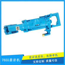 7655��ҙC�����ҙC �L�Ӛ���ʽ��ҙC yt28��ˮ��yt28��ҙC