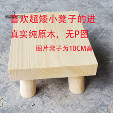 ������С���Ӽ��ó�������10CM�߉|�_����؈���|�ߵ��ӌ�ľС����