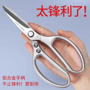 ��ʽ���P䓼������ü��ӏ����N�����u�Ǽ��๦�ܚ��~��ʳ������