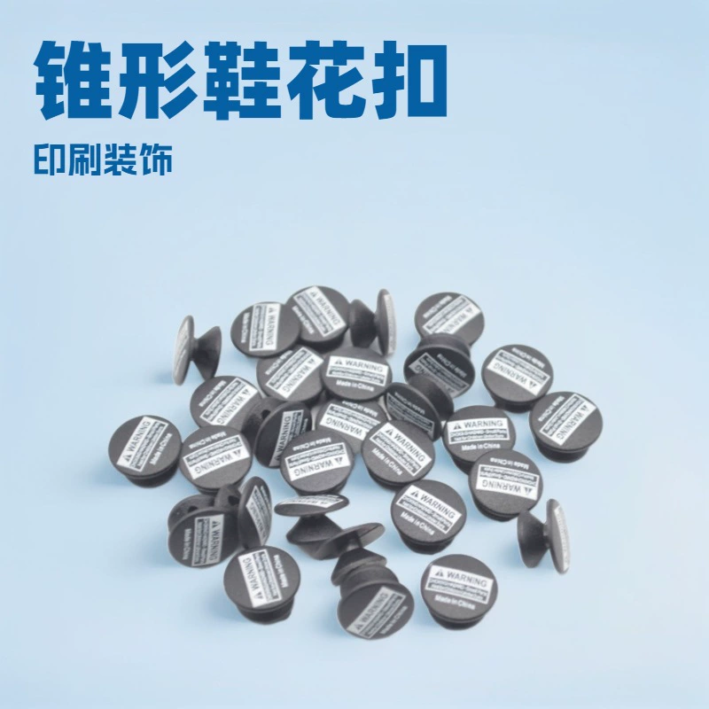 Оптовая Пряжка для обуви Отверстие Аксессуары для обуви Цветок нижней пряжки Печать Декоративная Пряжка для обуви Отверстие Цветок обуви Коническая Нижняя пряжка
