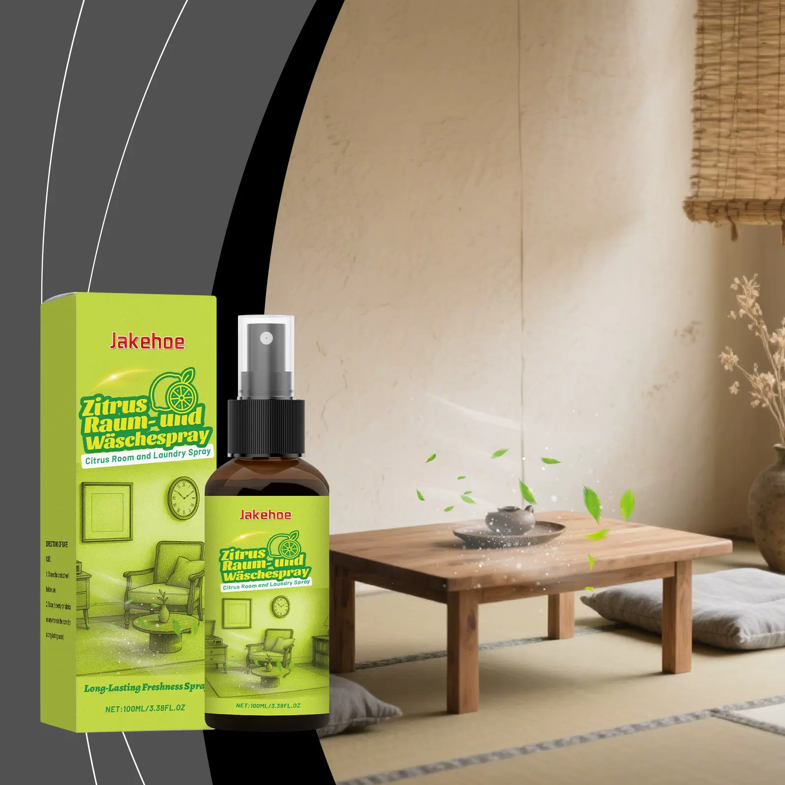 JAKEHOE 柑橘味空气喷雾 清新室内空气多场景适用留香便携喷雾