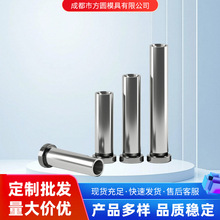 精密模具等高套筒衬脱料板厂家批发标准件加硬热处理加工冲床稳定