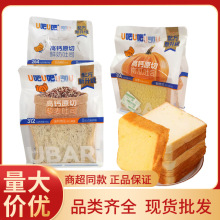 U��U��ԭ����Ƭ���120g��˾ �r��޼���Ϲ����w��Ƭ�����ʳ���l