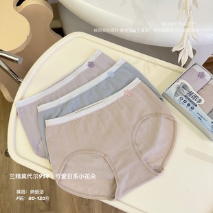 ��914#������ϵС����Ī����Ů��ѝ3�l�Y���b��
