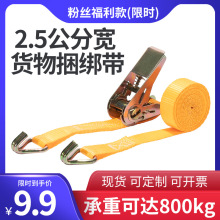 2.5cmĦ܇؛܇oKվo܇\ݔC܇b