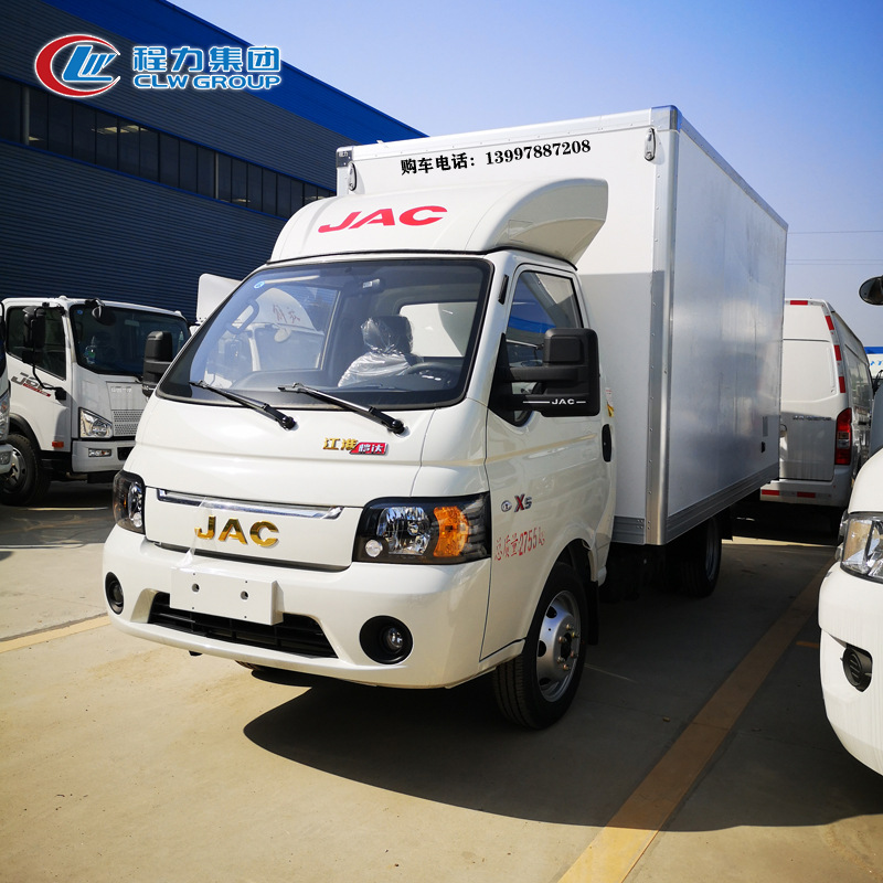 蓝牌3.5米4.2米冷藏车 瓜果蔬菜绿通配送车 小型蓝牌冷藏车多少钱