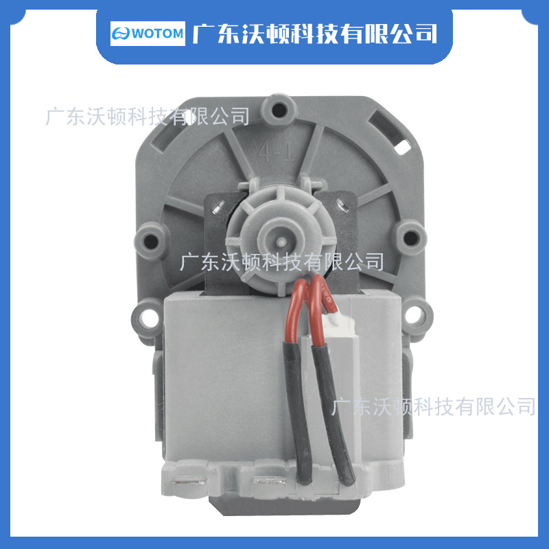 Cocina doméstica gran flujo de inventario accesorios automáticos lavadora de hielo pequeña bomba de drenaje motor (single)