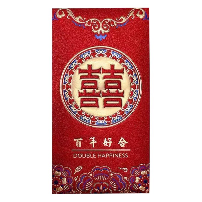 Yongji красный конверт оптом почтовые расходы новая прибыль-высококачественная твердая бумага матовая жемчужная бумага Новогодняя Свадьба тысяча юаней красный конверт