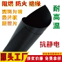 哑光定制抗静电磨砂塑料片
